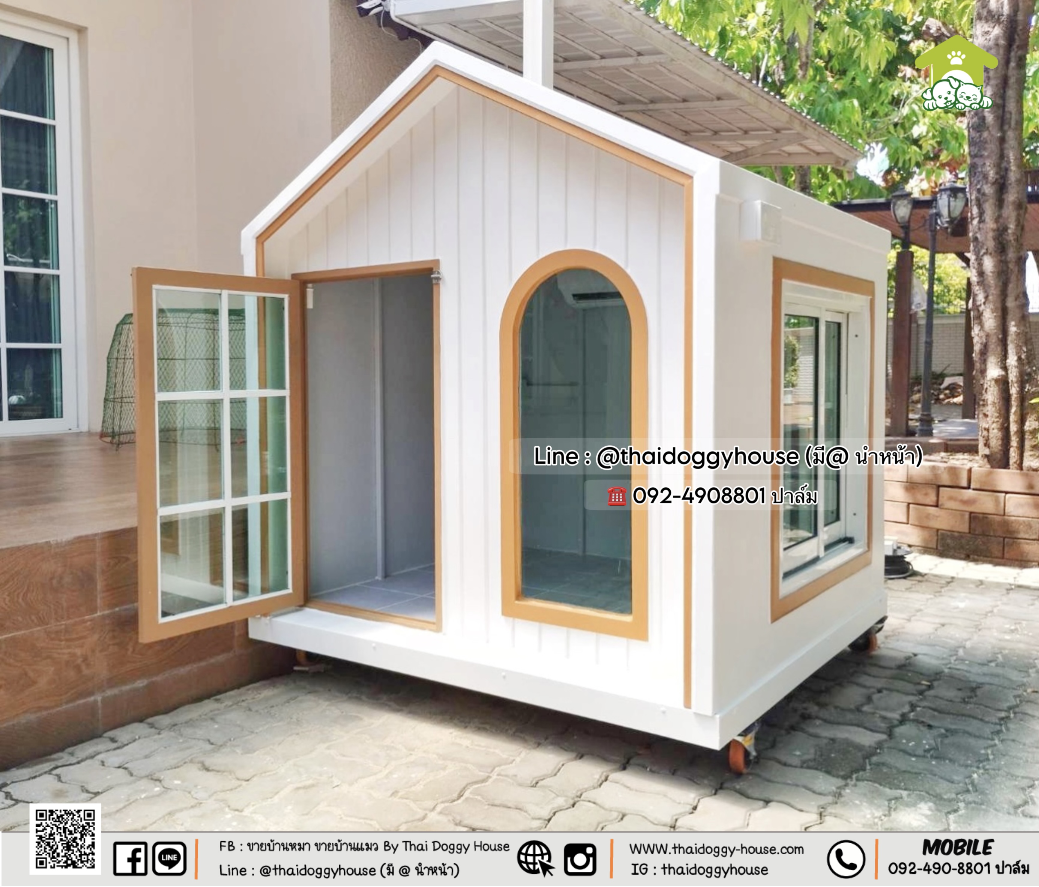 บ้านหมา บ้านแมว 𝑻𝒉𝒂𝒊 𝒅𝒐𝒈𝒈𝒚 𝒉𝒐𝒖𝒔𝒆 𝑴𝒊𝒏𝒊𝒎𝒂𝒍