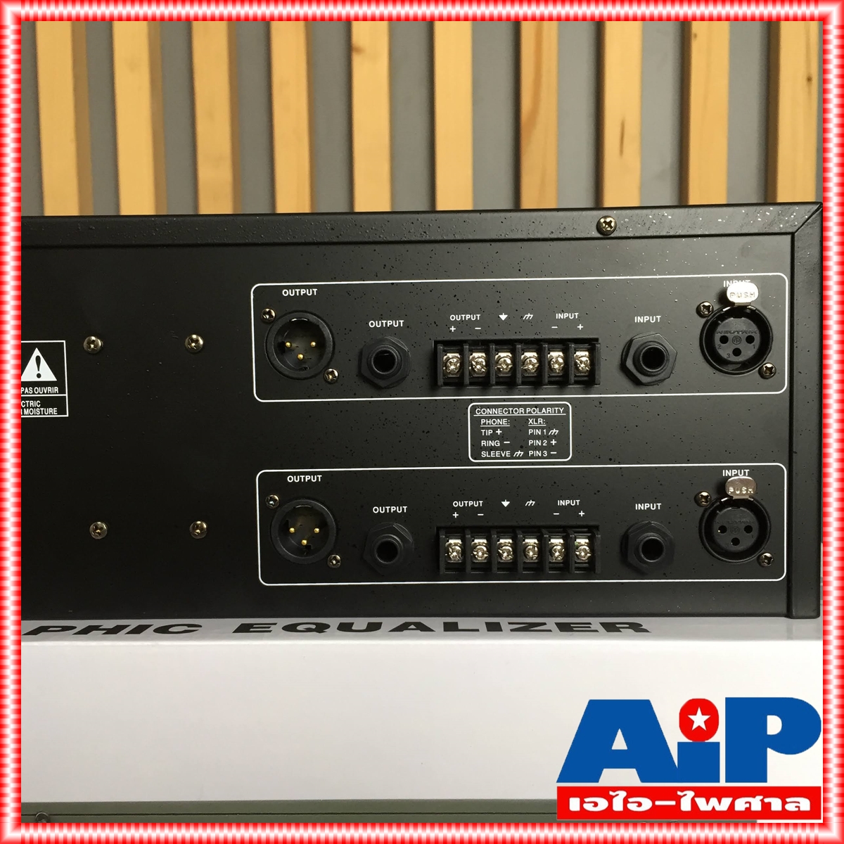 SOUNDBEST 2231 EQ Eqlizer 2231 อีคิวซาด์เบส 2231 B Sound Best ซาวด์เบส อีคิวอีควอไลเซอร์31ช่อง เอไอ-ไพศาล +++