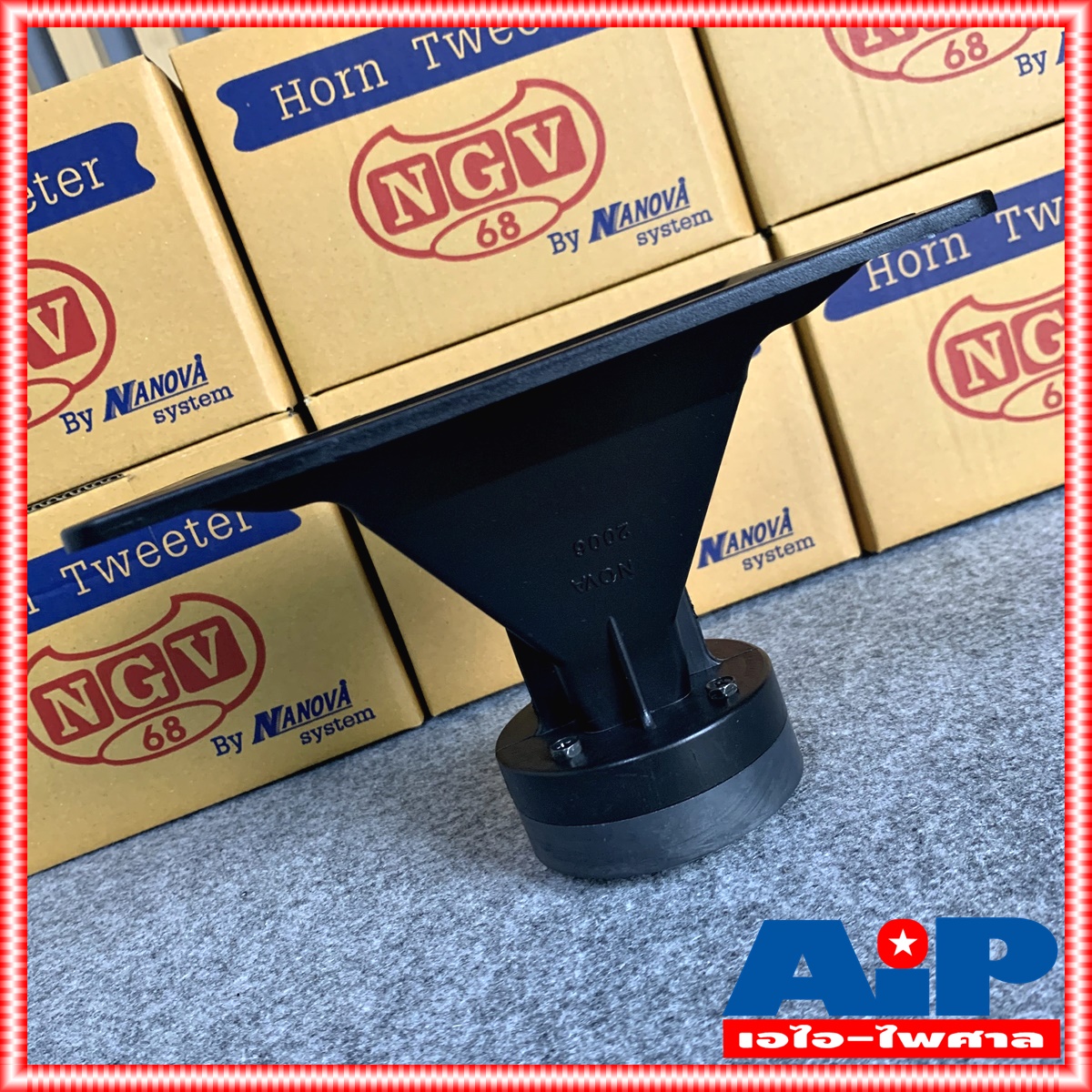 1ดอก NANOVA NGV-68 ทวิตเตอร์ปากเป็ด 6x8 นิ้ว ลำโพงเเหลม Horn Tweeter ปากเป็ด นาโนวา NGV 68 NGV68 NA NOVA สั่งหลายตัวกดสั่งในคำสั่งซื้อเดียวได้