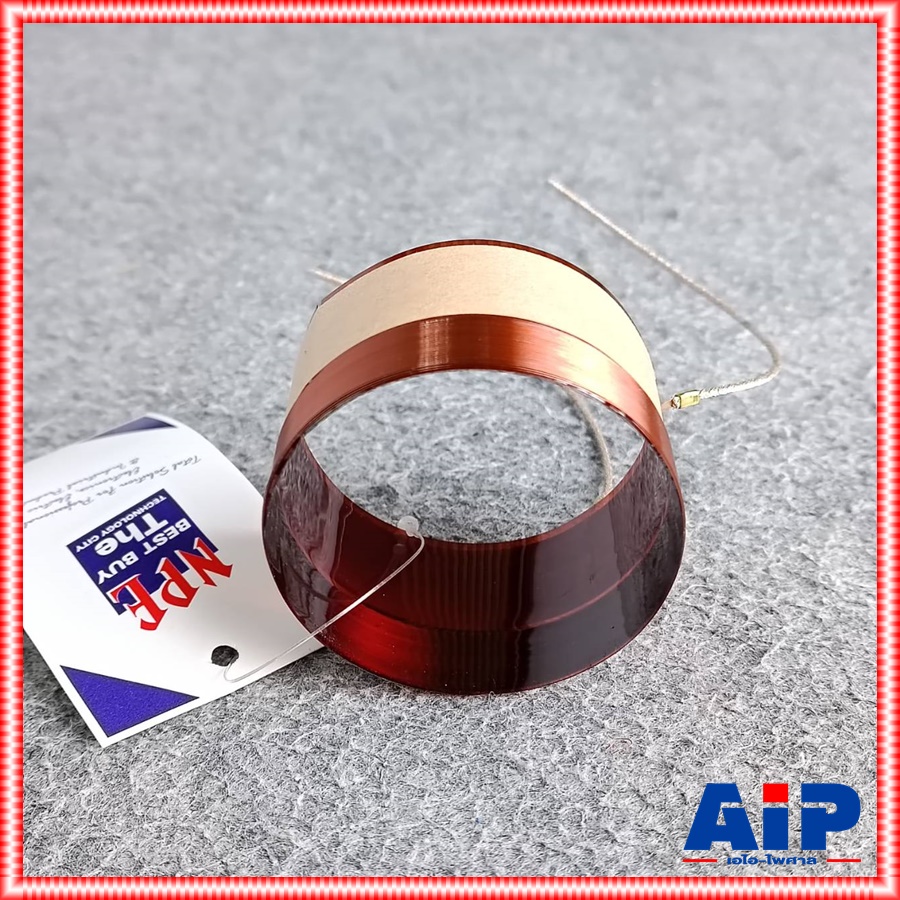 วอยซ์แท้ EMINENCE DELTA-12A / 15A V25F229A VOICE วอยซ์ลำโพง DELTA12A DELTA 12A เอไอ-ไพศาล