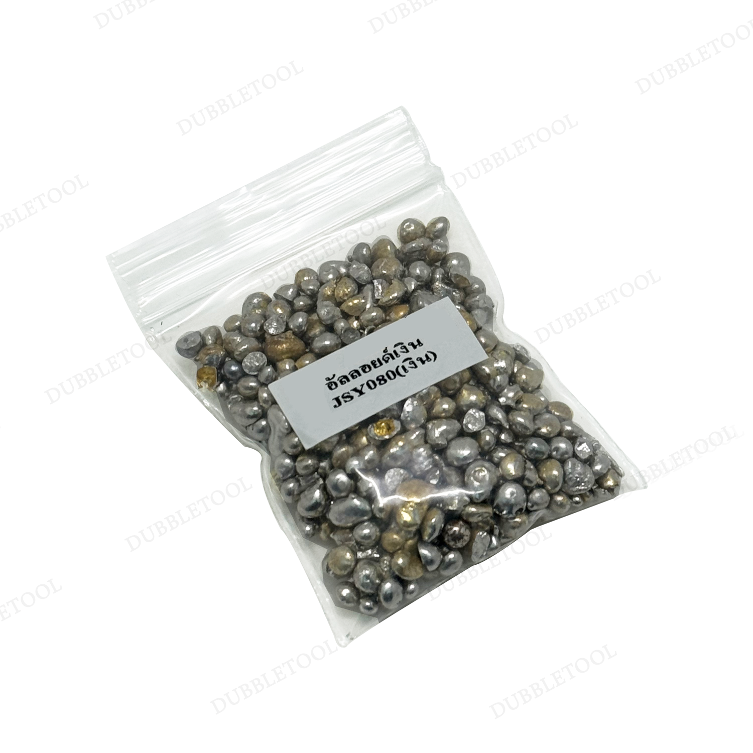 อัลลอยด์ซิลเวอร์ อัลลอยผสมเงิน 925 Alloy Silver 100g อัลลอยด์คุณภาพสูง สีสวยไม่เหลืองไม่ดำ