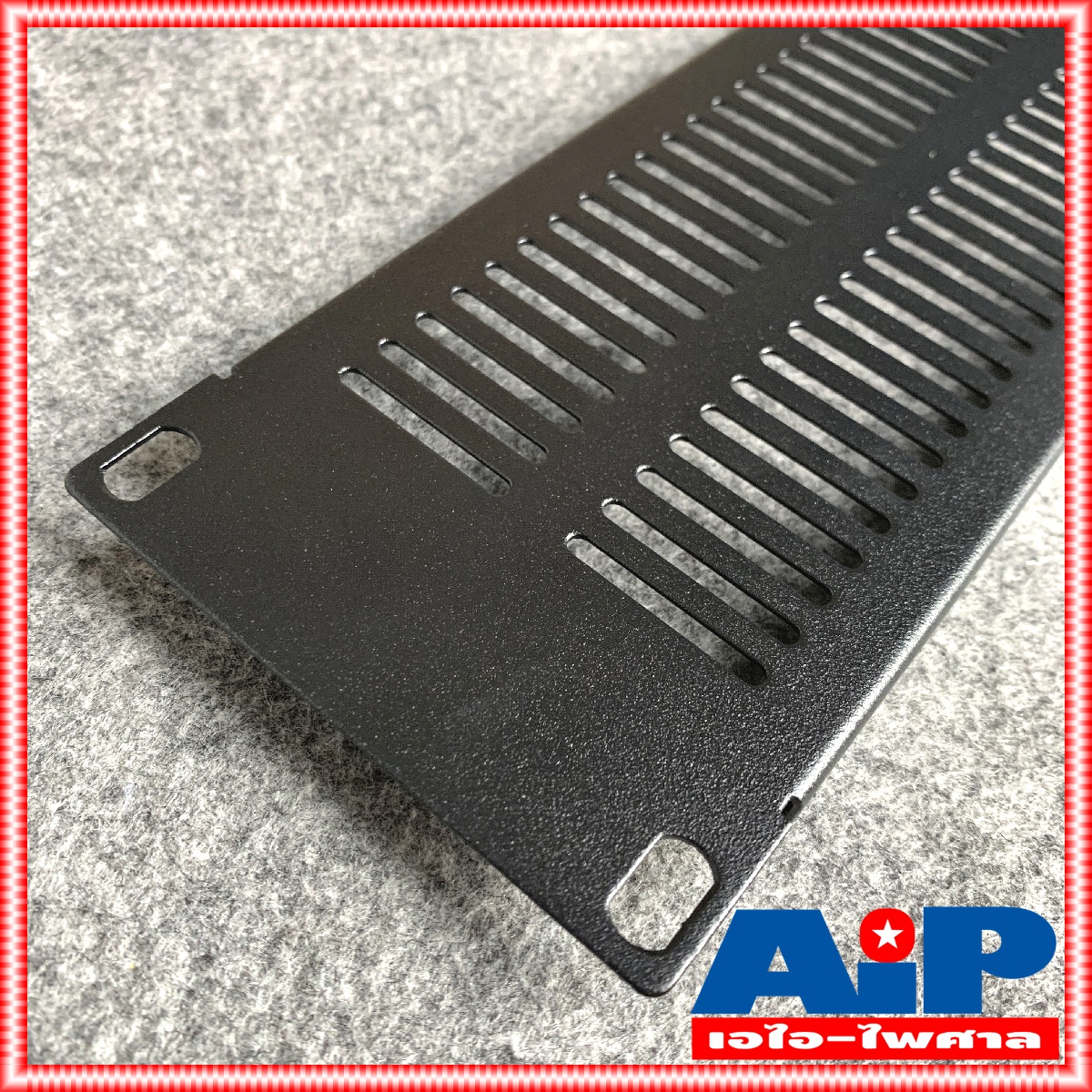 NPE BLANK PANEL 2U AIRFLOW แผ่นยึดแร็ค แผ่นปิดแร็ค 2 U แผ่นเหล็ก ปิดแร็ค มีช่องระบาย อุปกรณ์แร็ค เอไอ-ไพศาล
