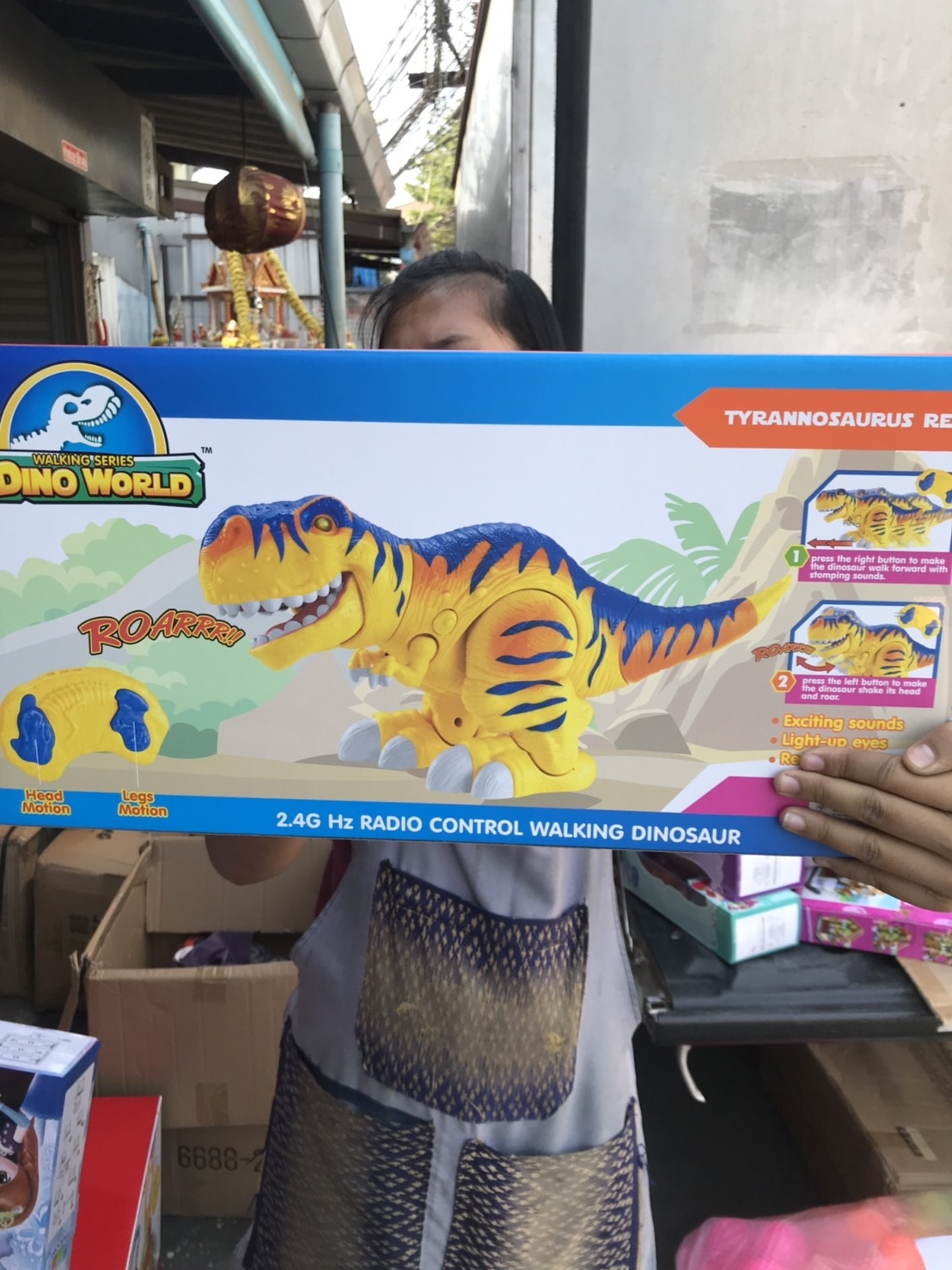 RS6156 ของเล่นเด็กไดโนเสาร์บังคับ กล่องใหญ่ (ของหมด)