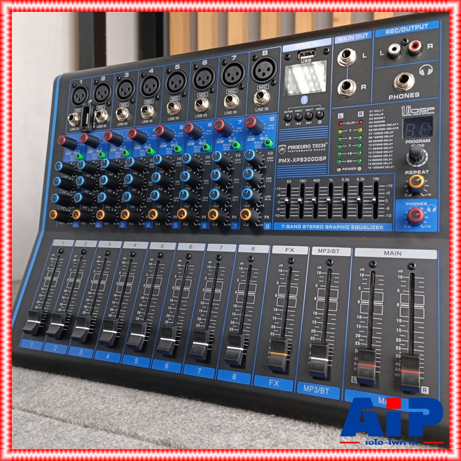 PROEUROTECH PMX-XP8300DSP POWERMIXER มิกซ์ มิกเซอร์ เพาเวอร์มิกซ์ PMX XP 8300 DSP เครื่องเสียง เครื่องปรับแต่งเสียง MIX