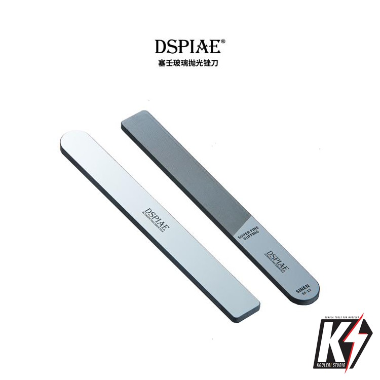 DSPIAE ตะไบแก้ว #สำหรับขัดกันพลา กันดั้ม Gundam พลาสติกโมเดลต่างๆ