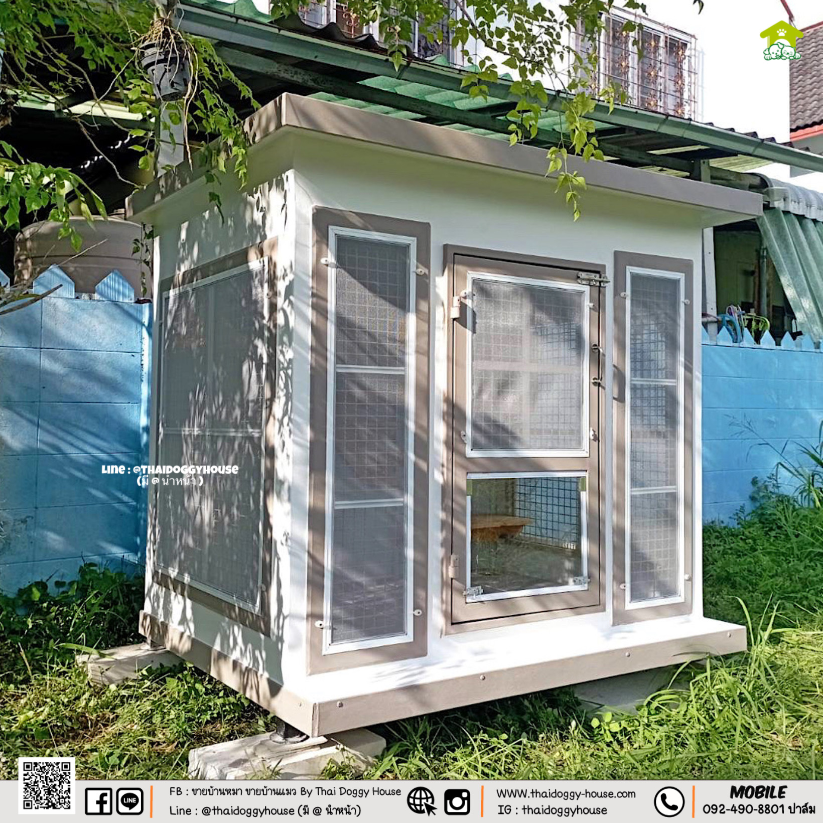 บ้านหมา บ้านแมว " 𝐁𝐎𝐗 𝐒𝐓𝐘𝐋𝐄 𝐁𝐘 𝐓𝐇𝐀𝐈 𝐃𝐎𝐆𝐆𝐘 𝐇𝐎𝐔𝐒𝐄 "