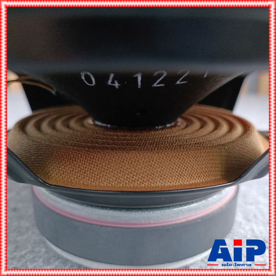 1ดอก NANOVA P835 ดอกลำโพงขอบแข็ง 8นิ้ว P 835 NA NOVA P-835 ดอกลำโพง 8นิ้ว นาโนว่า ลำโพง ขอบแข็ง ขอบผ้า เอไอ-ไพศาล