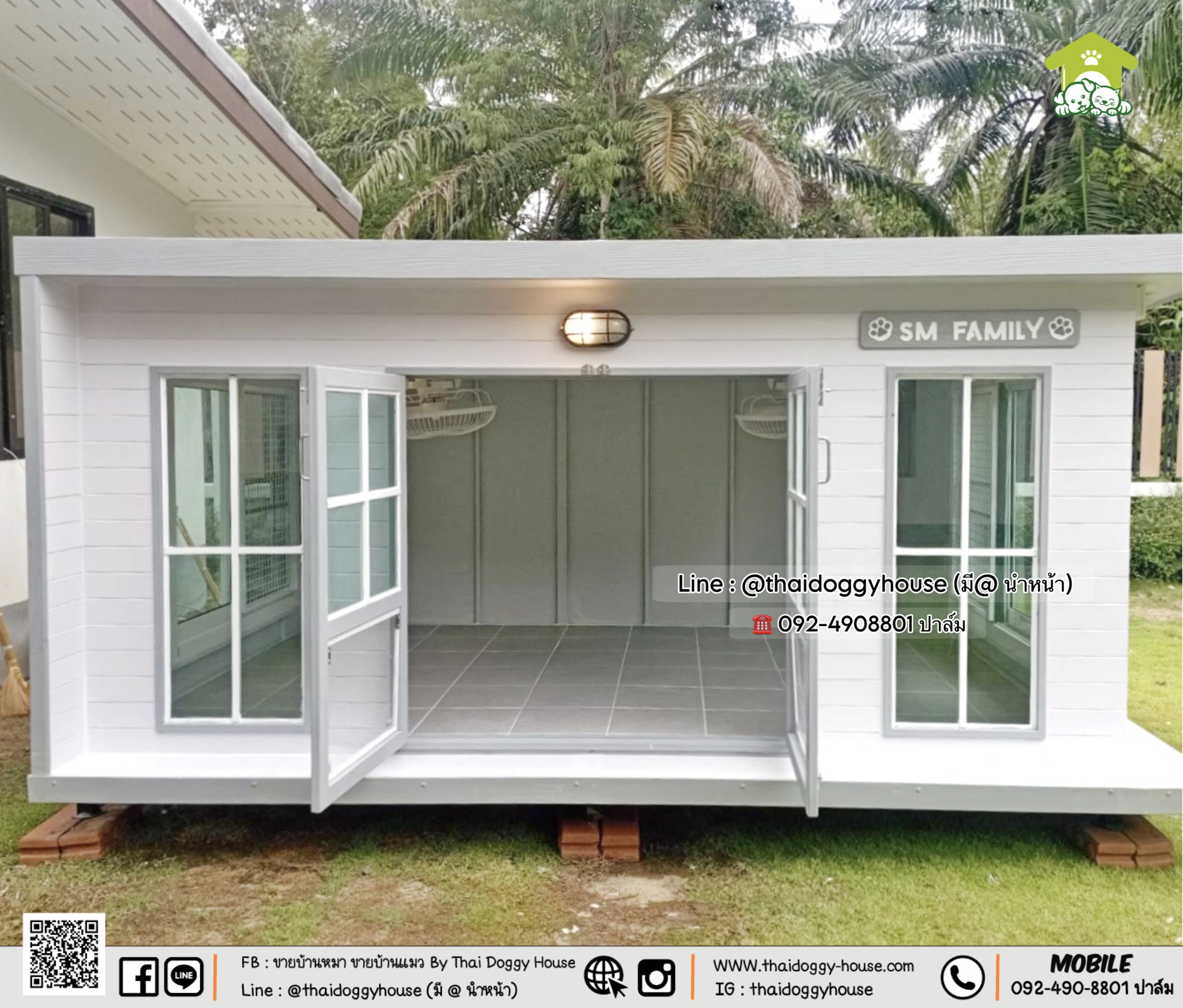 🏡🌦️บ้านหมา บ้านแมว 𝐓𝐡𝐚𝐢 𝐝𝐨𝐠𝐠𝐲 𝐡𝐨𝐮𝐬𝐞 แบบบ้าน 𝐁𝐨𝐱 𝐒tyle