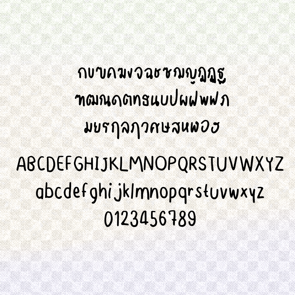 ฟอนต์นูร่าบีพิน ดาวน์โหลดฟรีด้านล่างนะคะ