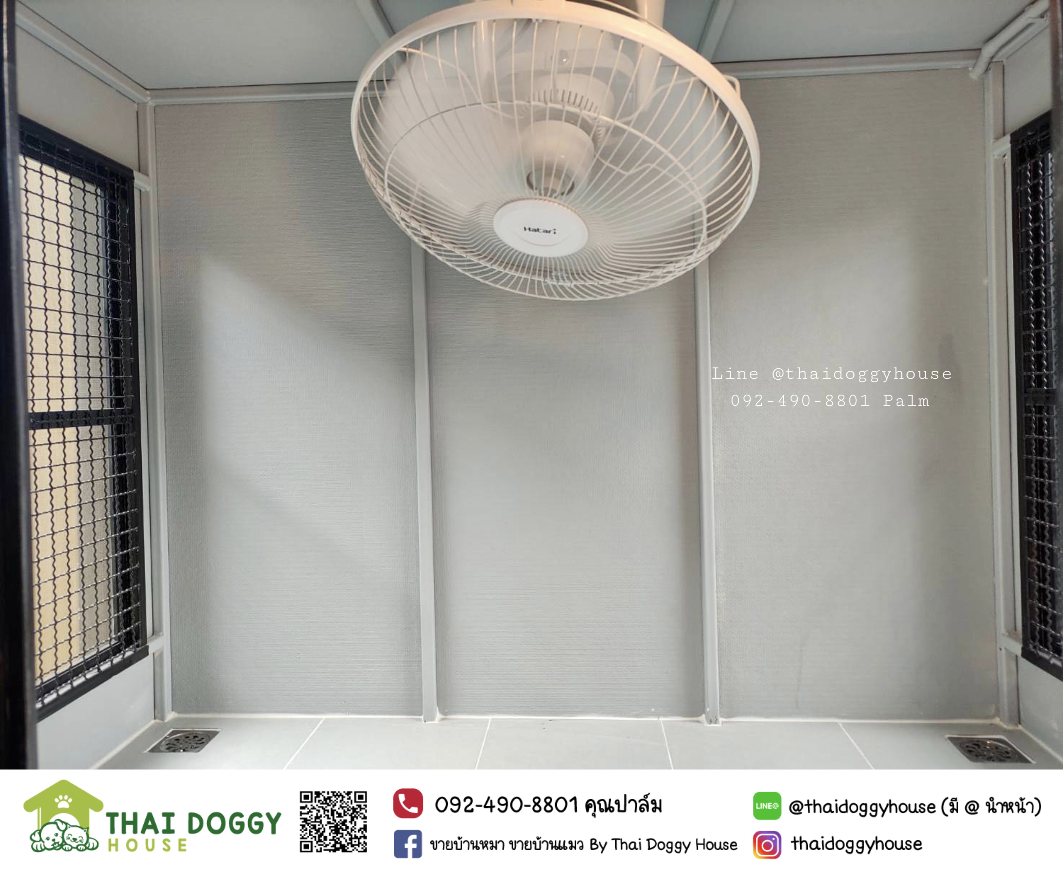 บ้านหมา บ้านแมว บ้านน็อคดาวน์ บ้านสัตว์เลี้ยง แบบพัดลมมีตะแกรงเหล็ก มุ้งลวดทุกหลัง By Thai Doggy House