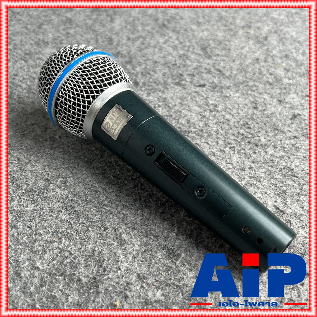 ไมค์โครโฟน NPE SM58A พร้อมสาย 4.5เมตร ไมค์สาย SM-58A ไมค์ร้องเพลง SM58 เอ็นพีอี SM 58 A เอไอ-ไพศาล