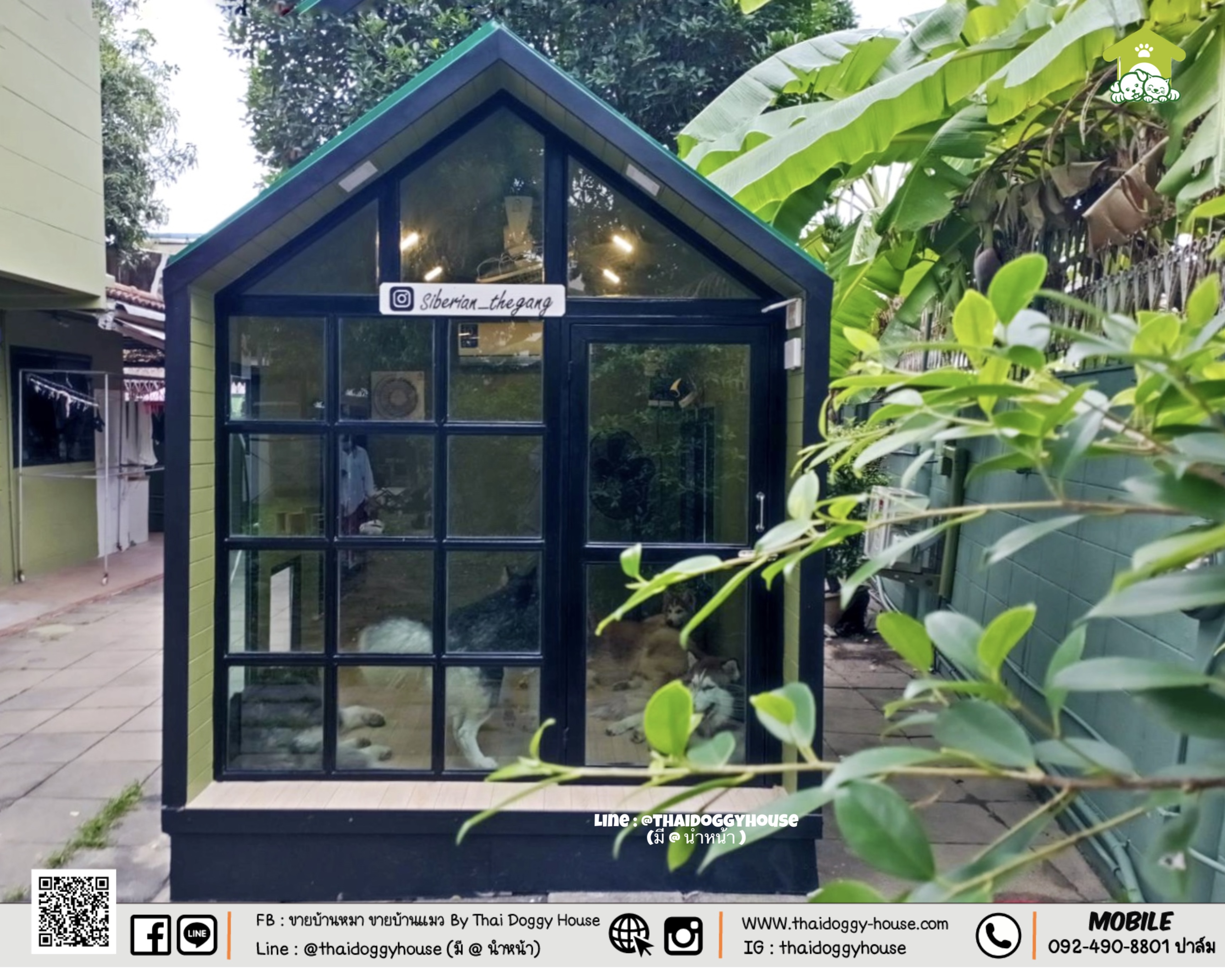 🏠 " 𝐍𝐎𝐑𝐃𝐈𝐂 𝐒𝐓𝐘𝐋𝐄 " บ้านดีไซน์สวย *** ยกเลิกขายแบบนี้แล้วนะคะ ***