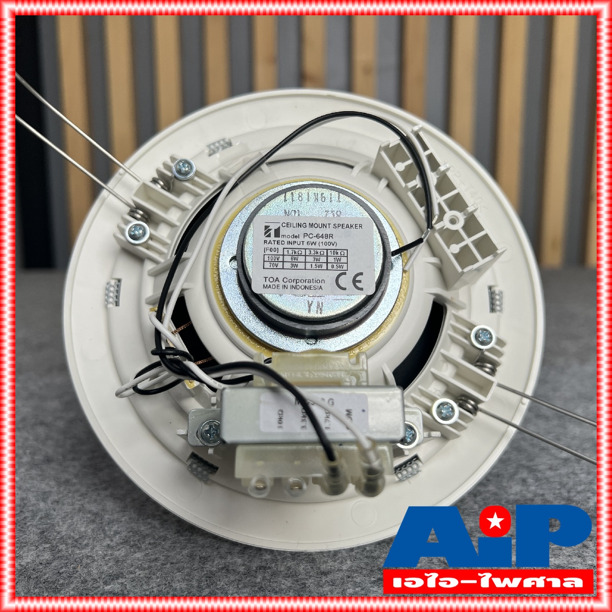 1ดอก TOA PC648 ลำโพงฝังฝ้า 5นิ้ว ลำโพงฝัง ลำโพง5นิ้ว ลำโพง PC 648 PC-648 ลำโพงติดเพดาน ลำโพงยึดฝ้าเพดาน เอไอ-ไพศาล