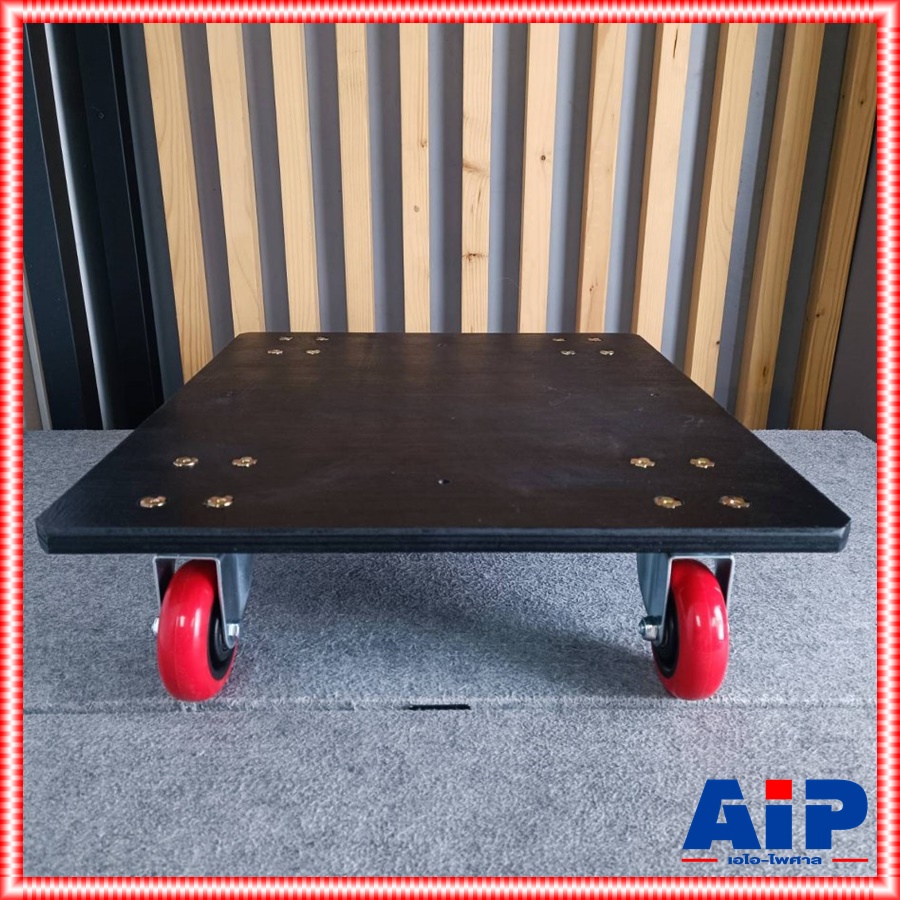 ใช้กับ RACK COMPACT แป้นล้อ PVC4 B-22 ล้อ PVC ขนาด 4 นิ้ว จำนวน 4 ล้อ ส่วนของโครงสร้างเป็นไม้อัด Plywood หนา 18 มม. B 22 B22 เอไอ-ไพศาล