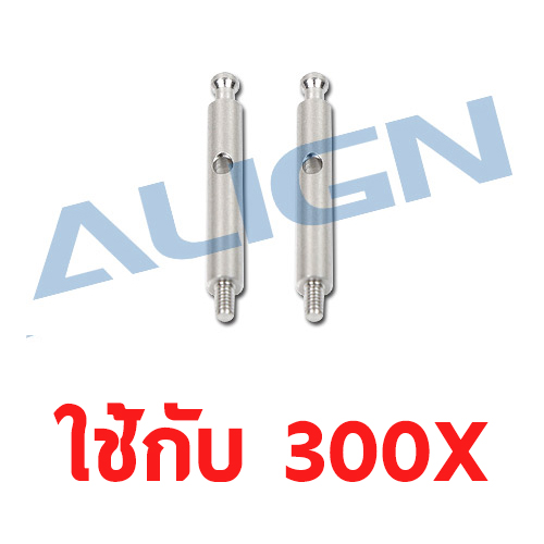 300X Canopy Mounting Bolt