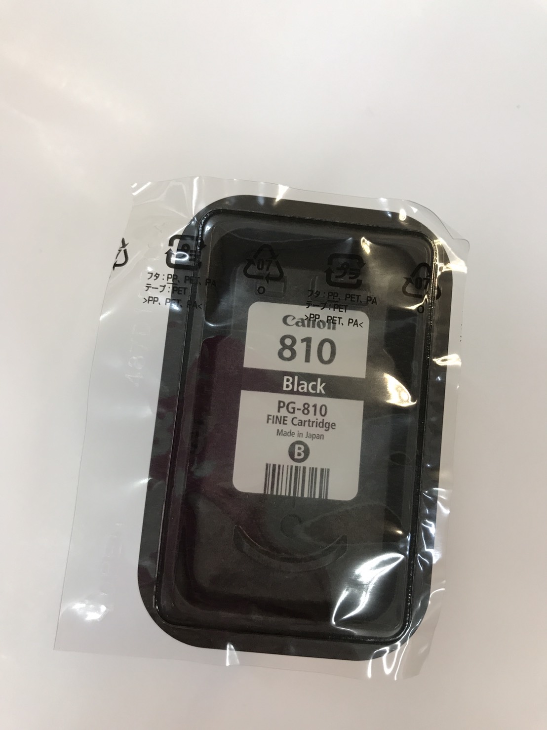 หัวพิมพ์ดำ CANON PG-810BK (810)