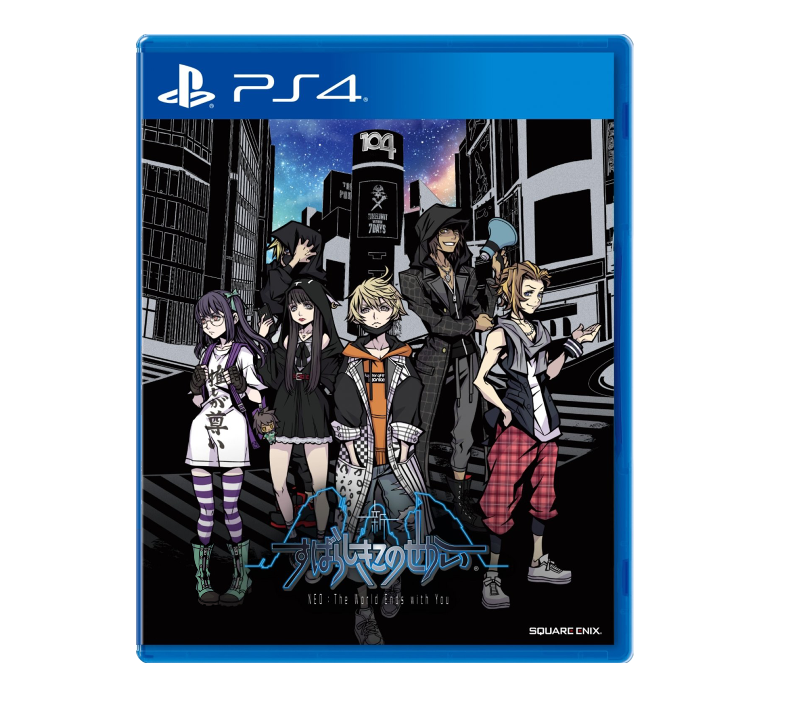 PS4: NEO The World End with you (Asia)