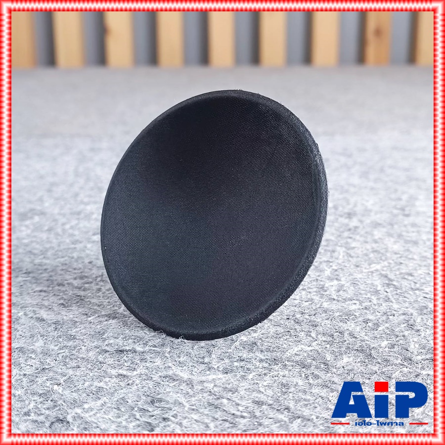 ฝาปิดวอยซ์ 12นิ้ว GIP GPA-1245 แท้ ฝาปิดวอยซ์ 12นิ้ว GPA1245 GPA 1245 หมวกลำโพง12นิ้ว เอไอ-ไพศาล