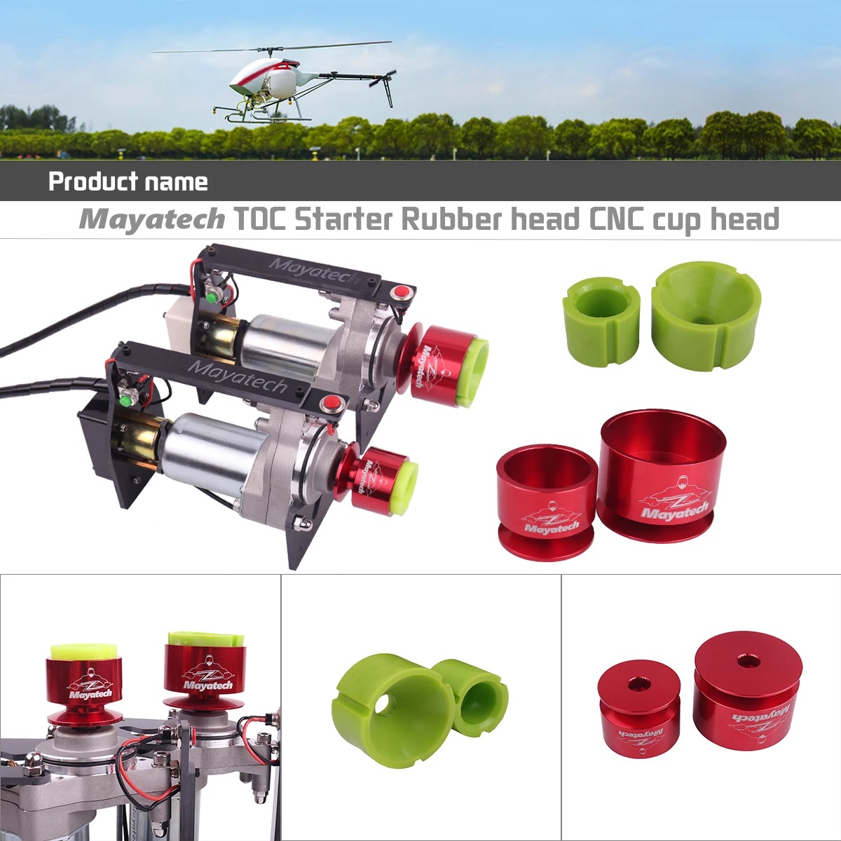 Mayatech Starter (ใช้กับเครื่องเบนซิน20-80cc)(ใช้กับเครื่องไนโตรได้ถึง90) ใช้ไฟ12-18v