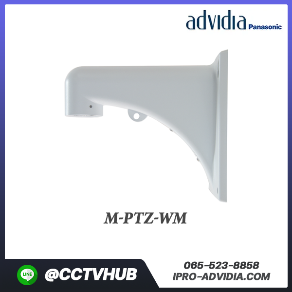 Assesory Adividia รุ่น M-PTZ-WM PTZ DOME WALL MOUNT FOR M-200-P