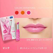 DHC Dense Urumi Color Lip Balm ลิปครีมบำรุงปากสีชมพู สูตรน้ำมันมะกอกและรกแกะมอบความแวววาวและวอลลุ่ม