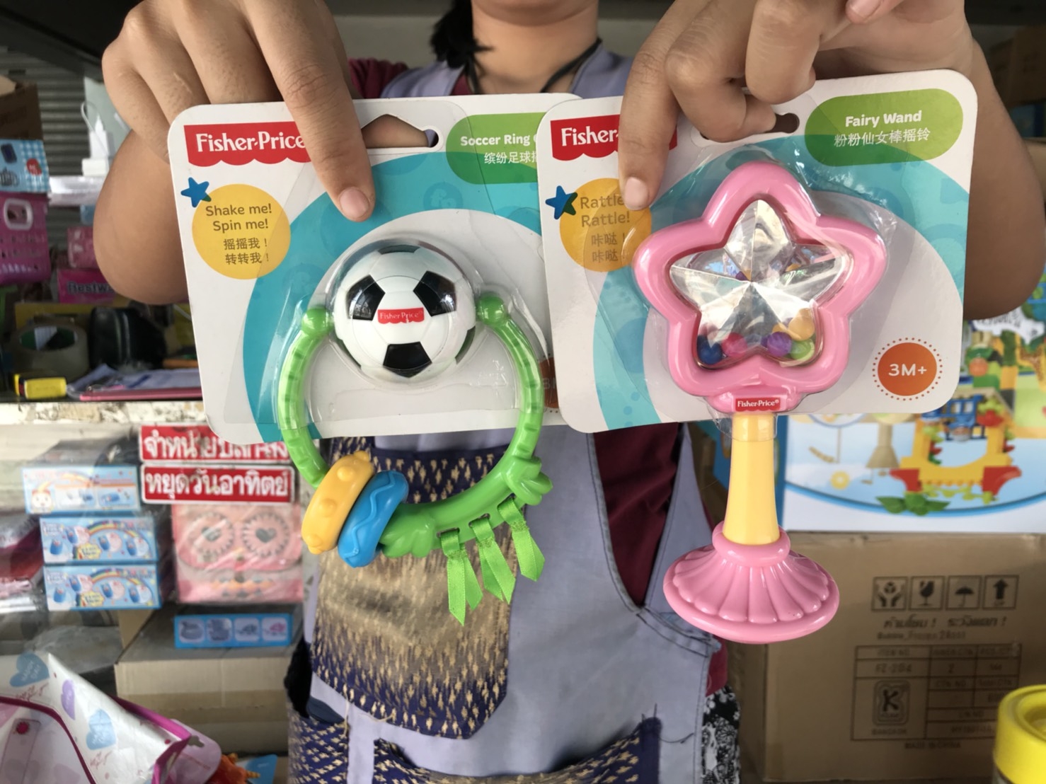 Y362 ของเล่นเด็กเขย่ามือ แบรนด์Fisher-Price(ฟิชเชอร์ไพรซ์) แท้ ชิ้นละ