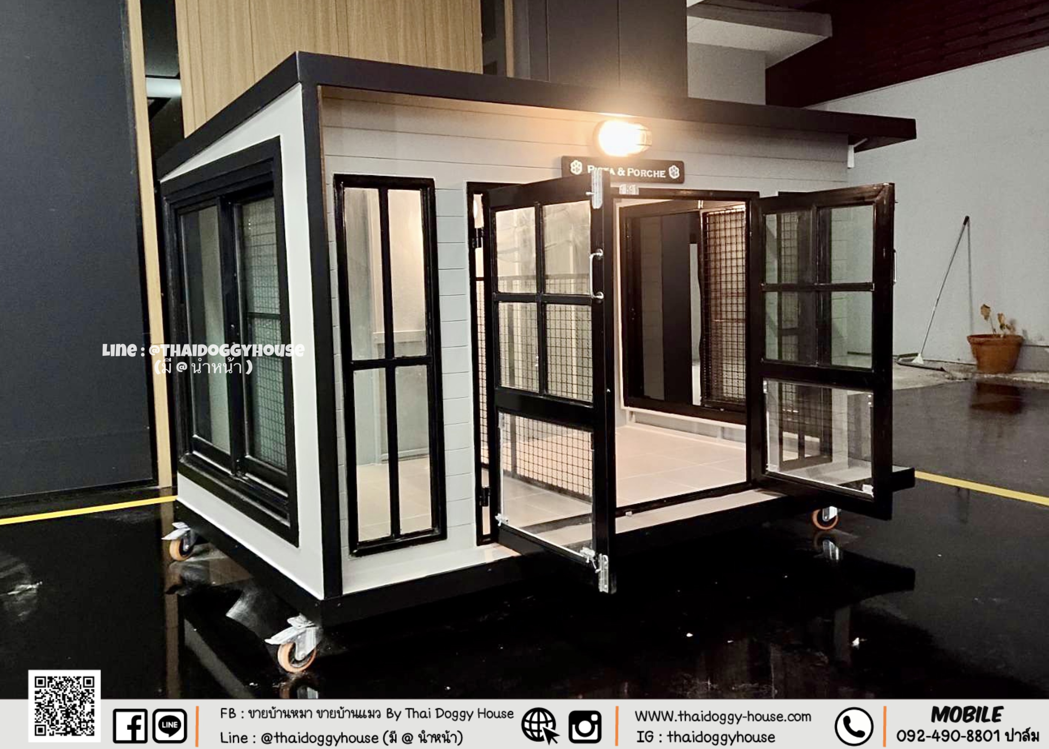 บ้านหมา บ้านแมว แบบกระจก รองรับการติดแอร์
