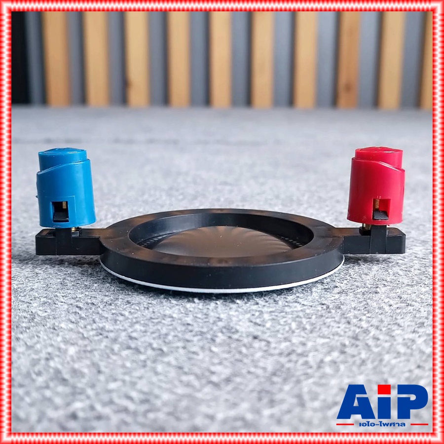 16Ohms วอยซ์แหลม KANE WR-510 III VOICE วอยซ์ลำโพงแหลม WR510 III WR 510 III อะไหล่ลำโพงแหลม เอไอ-ไพศาล