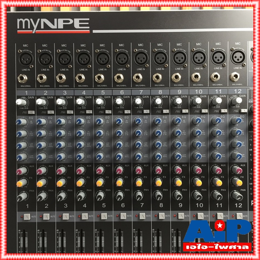 MYNPE M-12FX เอฟเฟตแท้MIXER 12MONO M12FX เครื่องปรับแต่งเสียงเอฟเฟต มิกเซอร์ เครื่องเสียง MIX มิกซ์ EFFCT M 12 FX M12 FX เอไอ-ไพศาล