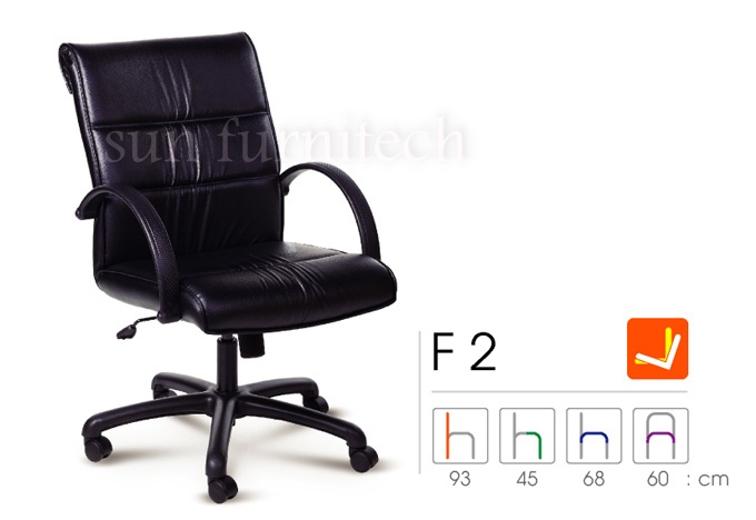 เก้าอี้สำนักงานผู้บริหาร, เก้าอี้สำนักงานพนักพิงกลาง, เก้าอี้สำนักงาน FORTE by อาซาฮี รุ่น F-2