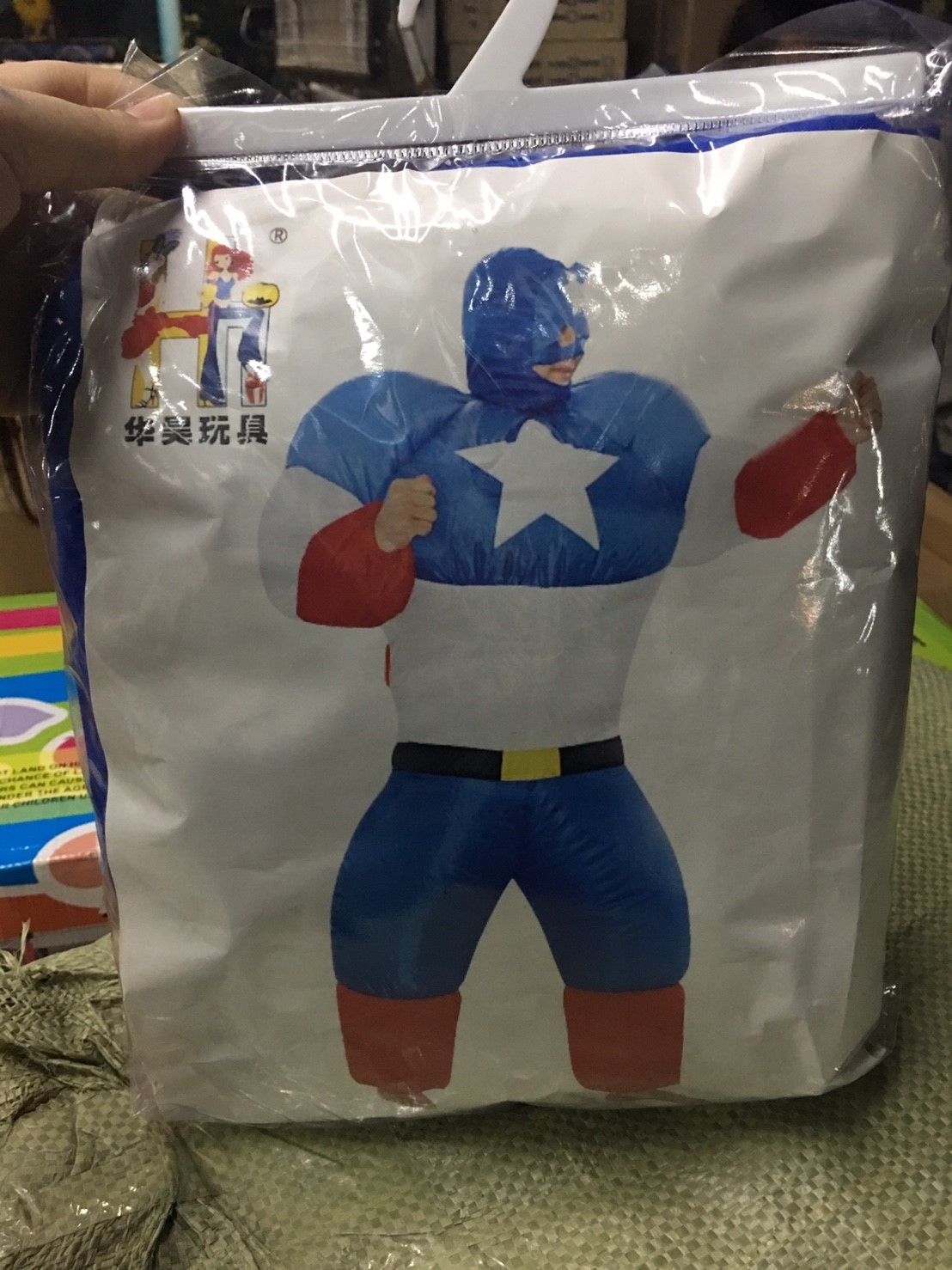 FZ1582 เสื้อชุดกัปตันเป่าลม ชุดเป่าลม ผู้ใหญ่