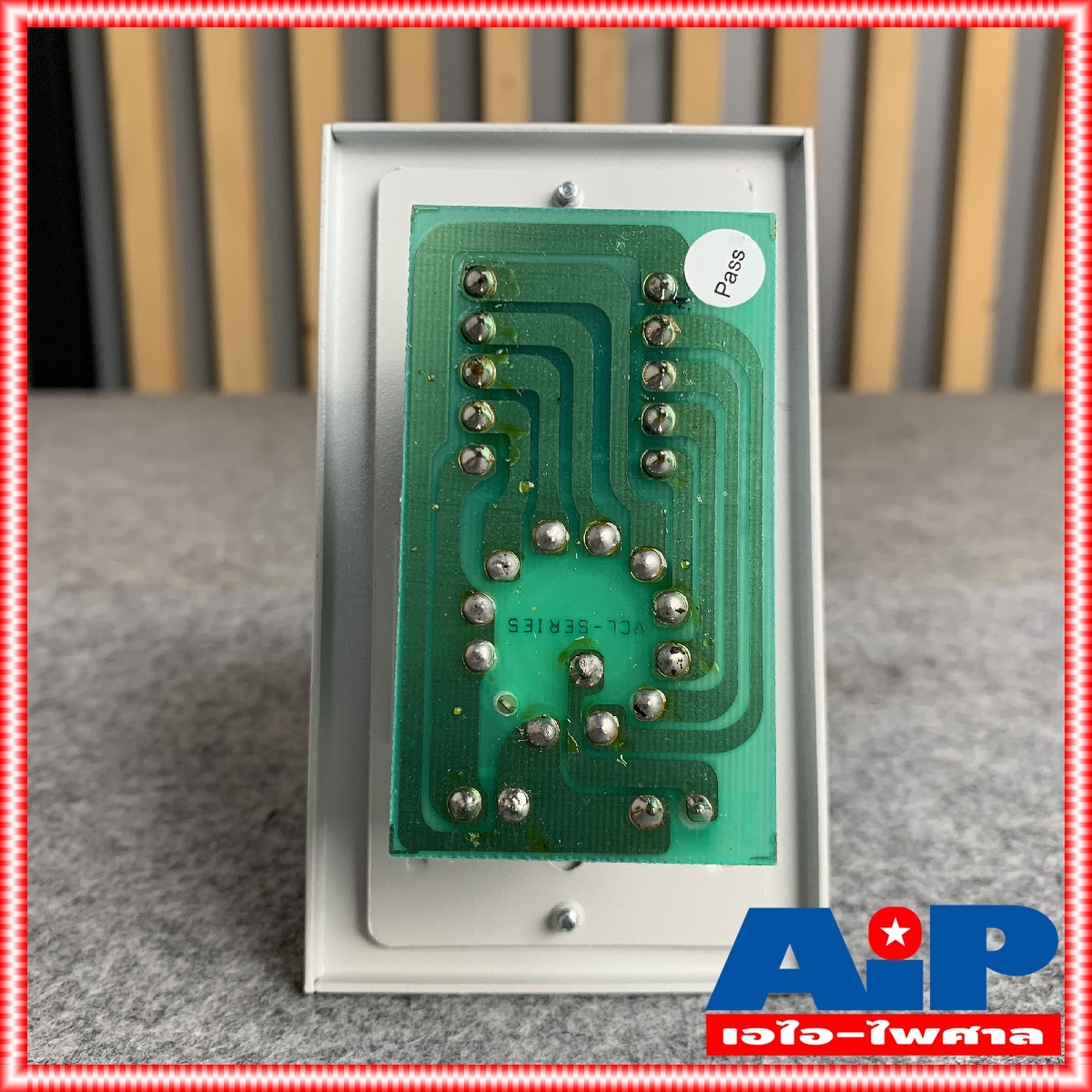 NPE VOLUME CONTROL LINE 12W VCL-12 วอลลุ่ม คอนโทรล วอลลุ่มปรับเสียง VOLUMECONTROL VCL12 VCL 12 เอไอ-ไพศาล