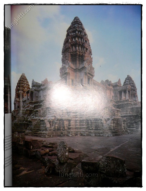 ANGKOR 023525