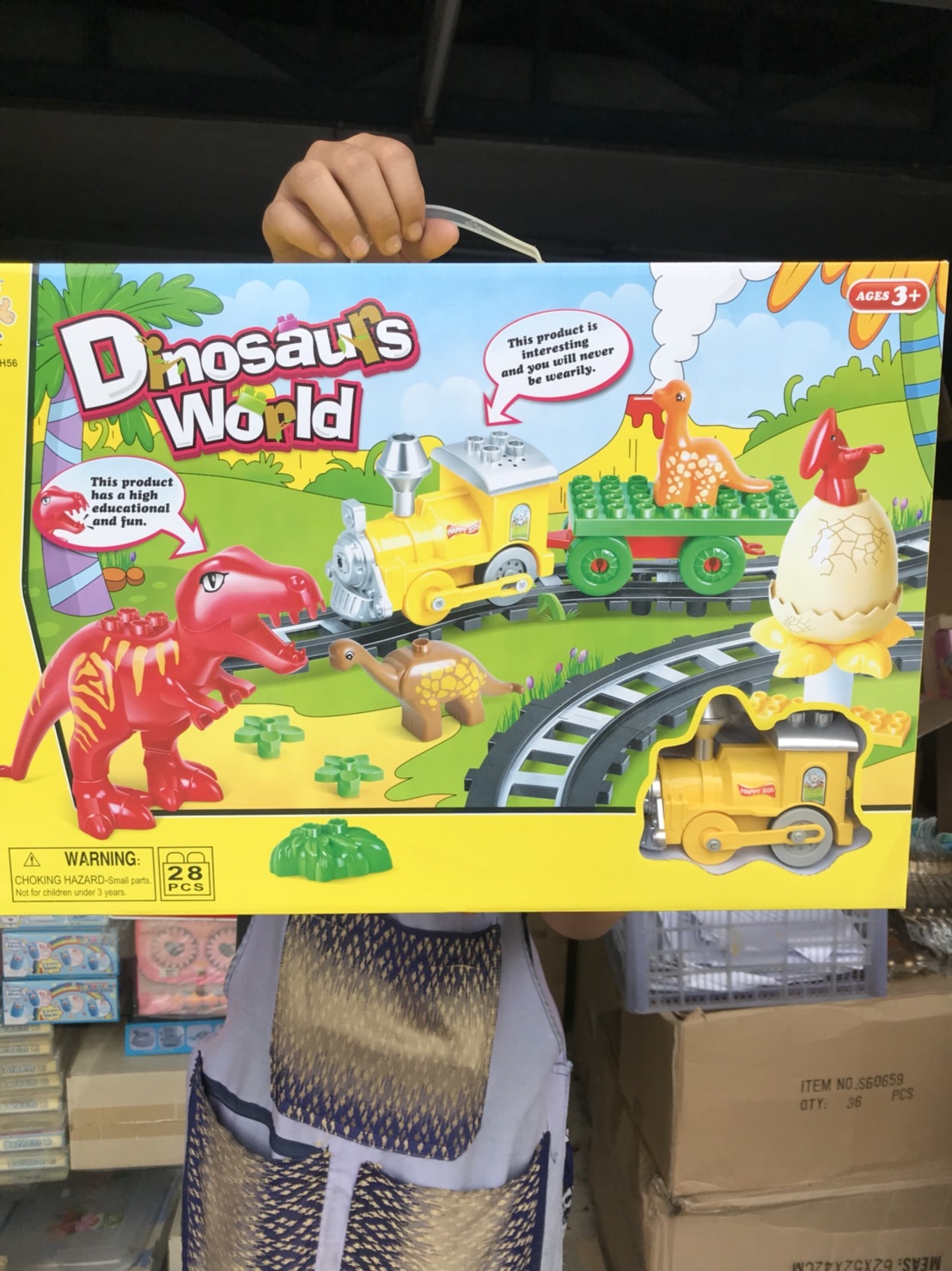 222-H56 ของเล่นตัวต่อรถไฟไดโนเสาร์ใส่ถ่าน