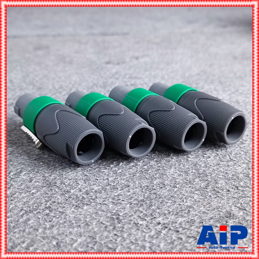 แพ็ค4ตัว Lidge YM-502 speakon สีเขียว 2ขั้ว 2PIN สเปคคอน ตัวผู้ แจ็คสเปคคอน YM 502 สเปคคอนตัวผู้ สเปคคอนตู้ลำโพง YM502 เอไอ-ไพศาล