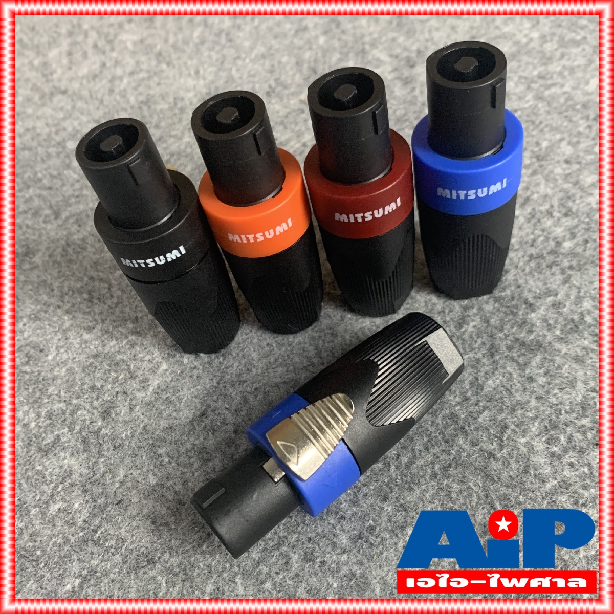 1ตัว สเปคคอนตัวผู้ ไม่มีหาง MITSUMI น้ำเงิน / ส้ม / แดง / ดำ speakon สเปคคอน ตัวผู้ แจ็คสเปคคอน สเปคคอนตู้ลำโพง เอไอ-ไพศาล