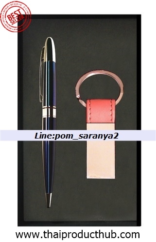 L05-026-CP-005_พวงกุญแจหนัง,รับผลิตพวงกุญแจหนัง,ขายพวงกุญแจหนัง.ของพรีเมี่ยม,