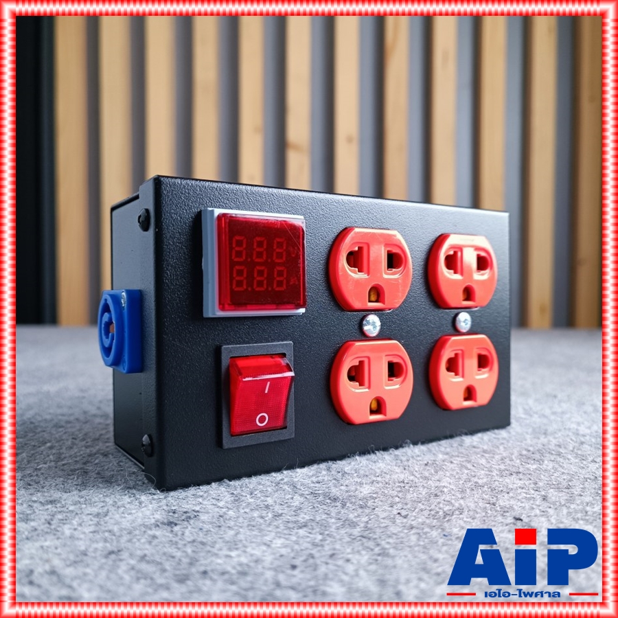 TECHCRON BOX-4VA ปลั๊กแดง จอแดง บล็อกปลั๊กไฟ กล่องปลั๊กไฟ วัสดุทำจากเหล็ก มีหน้าจอแสดงผล โวลท์ แอมป์ กล่องปลั๊กพ่วง 4 ช่อง แถมฟรี ปลั๊กเพาเวอร์คอน BOX 4 VA BOX4VA เอไอ-ไพศาล