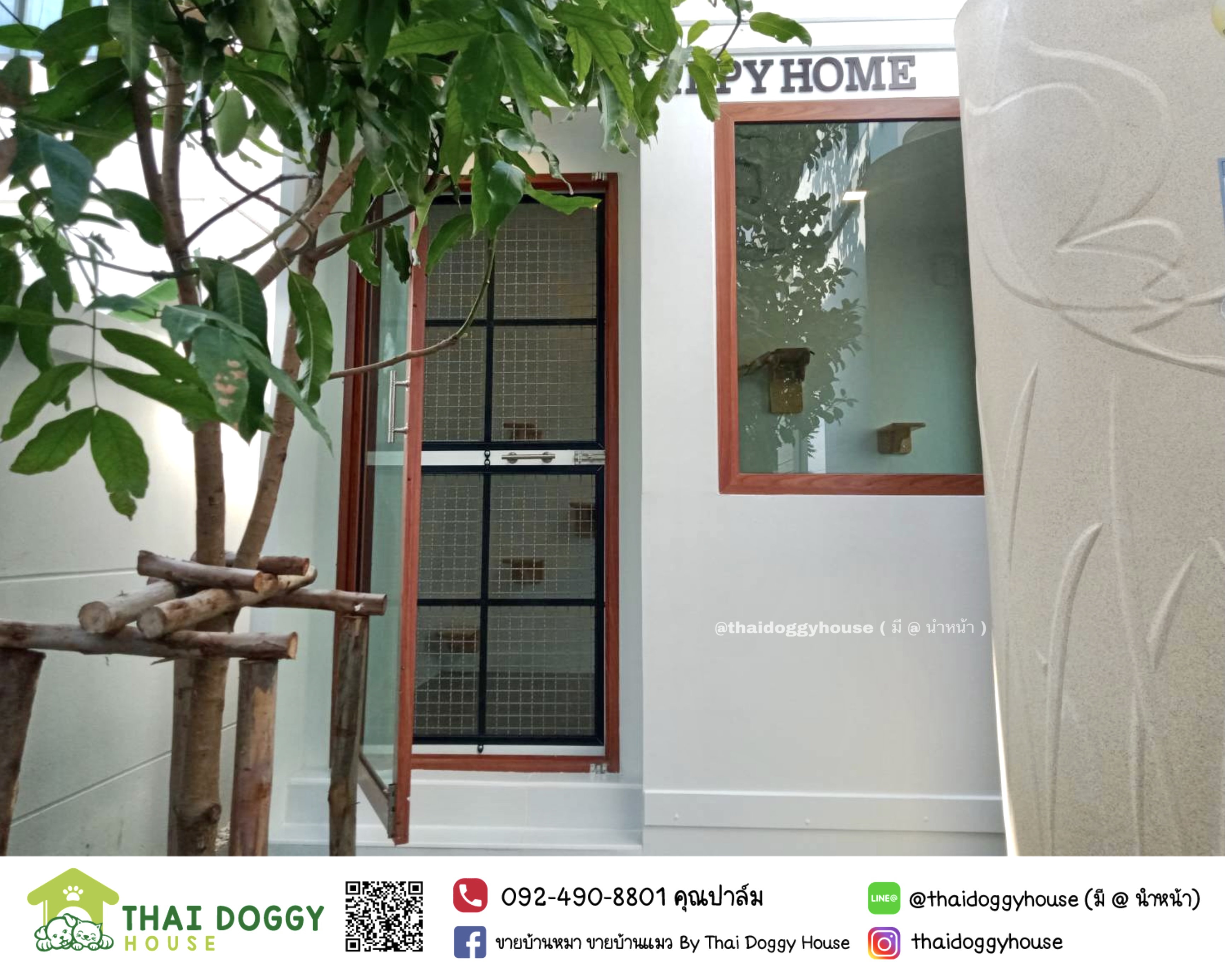 บ้านน้องแมว " Minimal Style