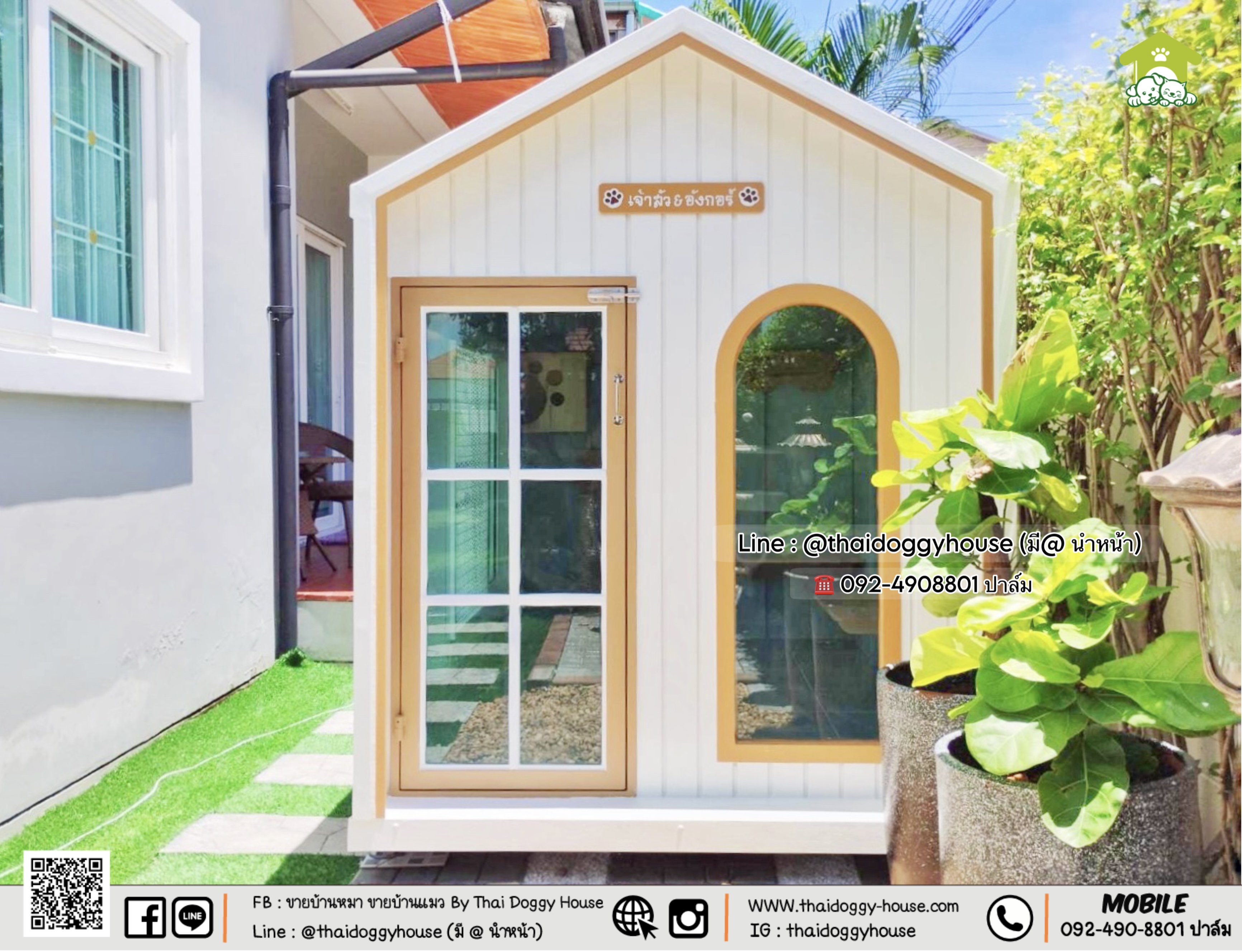 ⛅️✨𝑵𝒆𝒘 𝑨𝒓𝒓𝒊𝒗𝒂𝒍 𝑴𝒊𝒏𝒊𝒎𝒂𝒍 𝑺𝒕𝒚𝒍𝒆 ✨ 🌥️