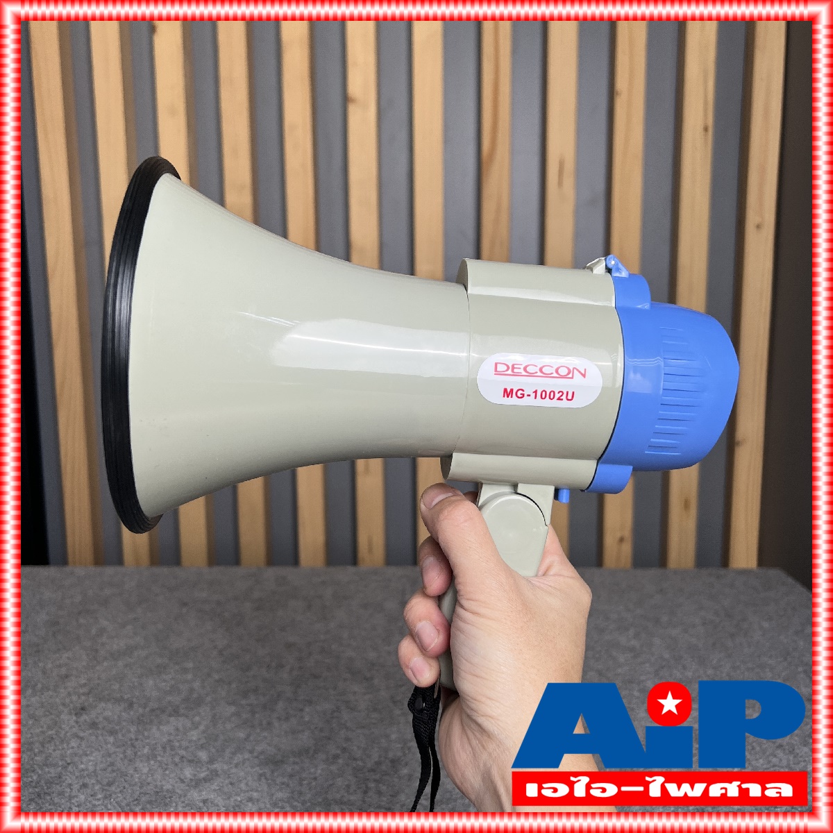 DECCON MG1002U โทรโข่ง อัดเสียง ชาร์จแบตได้ USB โทรโข่ง แม็กกาโฟน โทรโข่งอัดเสียงได้ MG 1002 U ขนาด 25 วัตต์ 6 นิ้ว เอไอ-ไพศาล