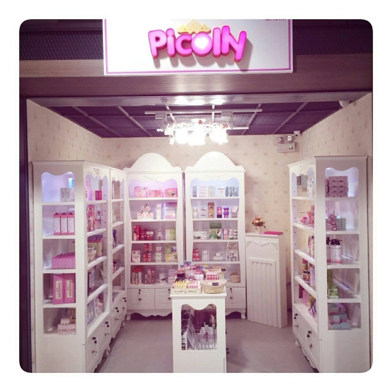 K.ฟา ร้าน " Picoly " @HahaMall ถ.ศรีนครินทร์ค่ะ