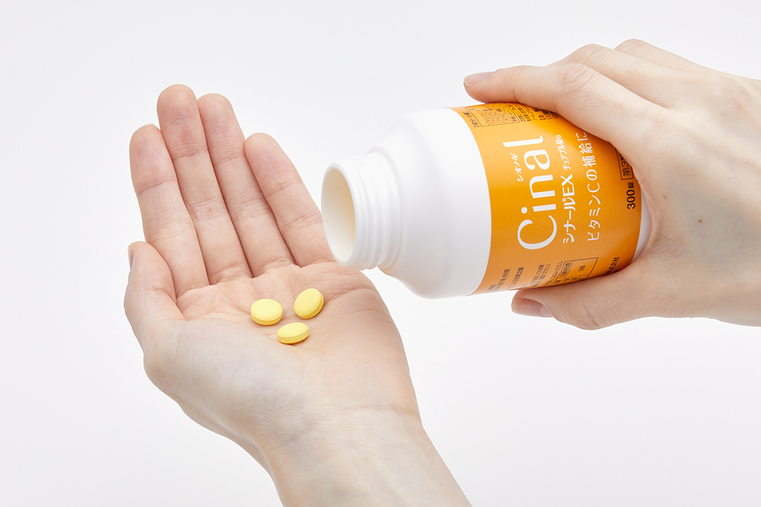 Cinal EX Vitamin C วิตามินซี2,000mg +วิตมินB2+วิตามินE (300เม็ด)อนูเล็กดูดซึมได้ดีมากขึ้น ป้องกันแสงแดด สะท้อนแดดออกจากตัว ลดคราบกระฝ้าจุดด่างดำ ทำให้ผิวขาวทั้งตัว