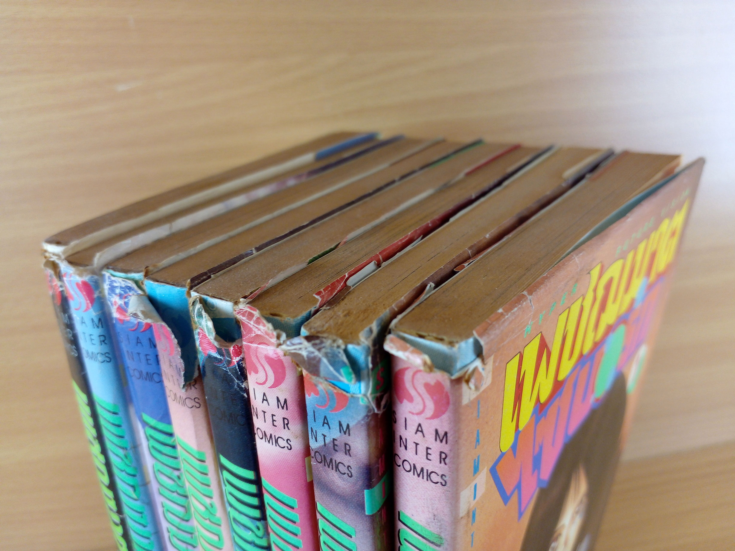 เพชรฆาตไซบอร์ก เล่ม 1-9 (ขาดเล่ม 3)