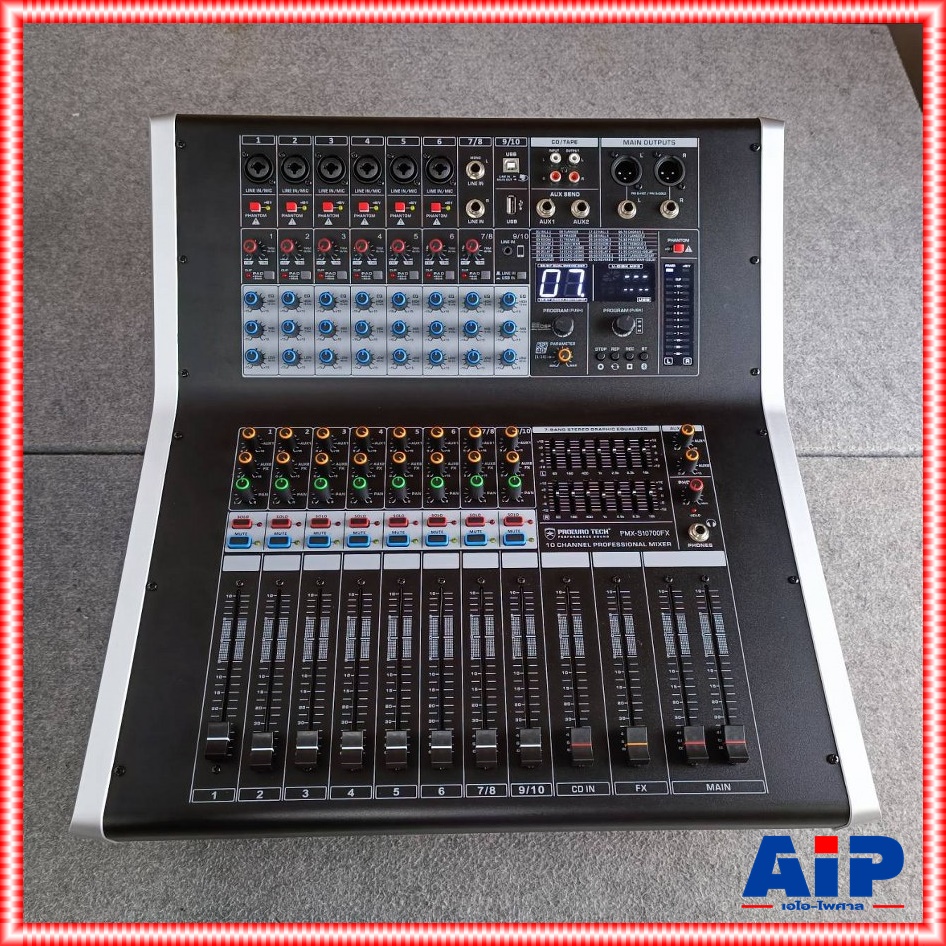 PROEUROTECH PMX-S10700FX POWERMIXER เพาเวอร์มิกซ์ มิกซ์ มิกเซอร์ เครื่องเสียง เครื่องปรับแต่งเสียง PMX S10700FX PMXS10700FX เอไอ-ไพศาล