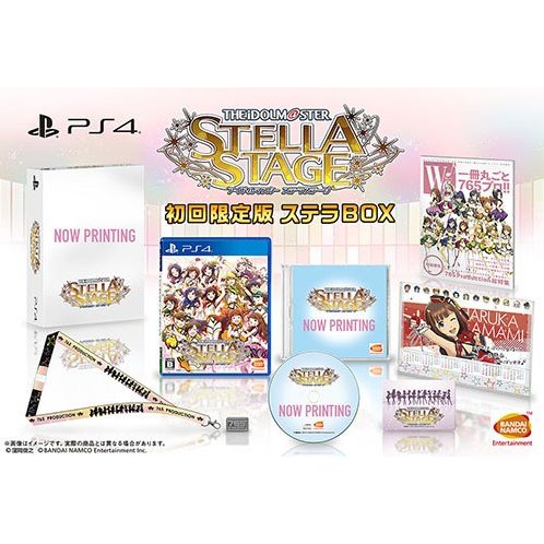 PS4: Idolm@ster Stella Stage : Stella Box (R2)