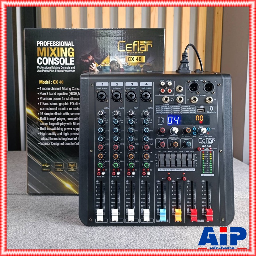 ของใหม่ ลดล้างสต็อค Ceflar CX-40 MIXER มิกเซอร์อนาล็อก มิกเซอร์ พร้อม เอฟเฟคแท้ เคฟลาร์ รุ่น CX 40 CX40 เอไอ-ไพศาล