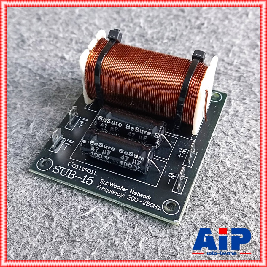 1อัน เน็ตเวิร์ค(เสียงเบส) COMSON SUB15 subwoofer NETWORK com son คมสัน SUB 15 SUB 15 เน็ตเวิร์ค เสียงเบส เน็ตเวิร์คซับ เน็ตเวิร์คซับวูฟเฟอร์