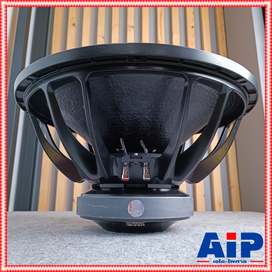 KANE 18TBW100 ลำโพง18" โครงหล่อ ลำโพงซับ 18 นิ้ว โครงหล่อ แข็งแรงทนทาน แม่เหล็กขนาดใหญ่ สไปเดอร์ 2ชั้น วอยล์ 4นิ้ว เอไอ-ไพศาล