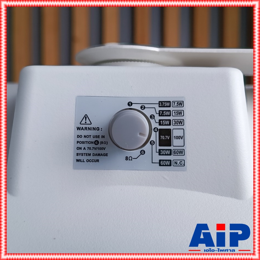 จำนวน1คู่(ตู้2ใบ) MICROTECH MT-08S ลำโพงแขวน8นิ้ว LINE สีขาว ลำโพงติดผนัง พร้อมขาแขวน มีแมทชิ่งไลน์ ไมโครเทค MT 08 S MT08S เอไอ-ไพศาล